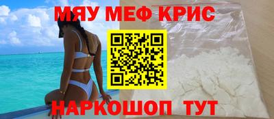 марихуана Новозыбков