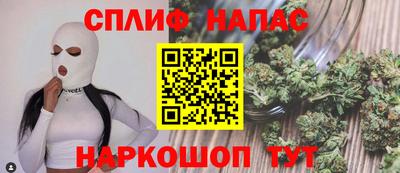 a pvp Новокубанск
