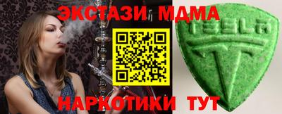 a pvp Новокубанск