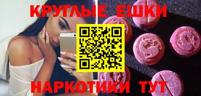 a pvp Новокубанск