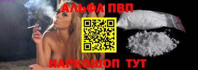 каннабис Новодвинск