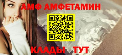 каннабис Новодвинск