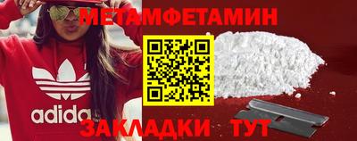 a pvp Новокубанск