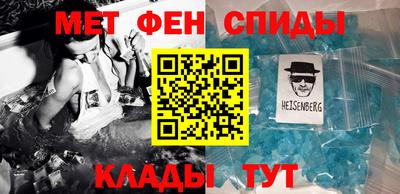 a pvp Новокубанск