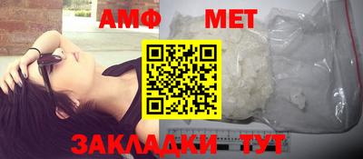 a pvp Новокубанск