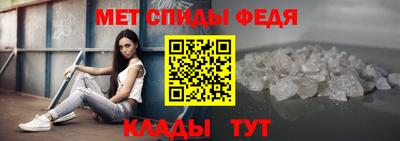 марихуана Новозыбков