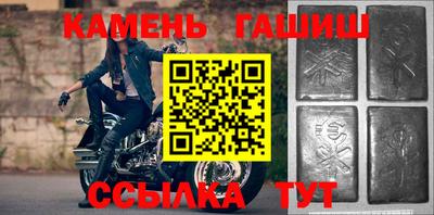 каннабис Новодвинск