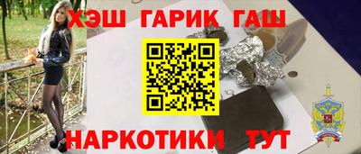 a pvp Новокубанск
