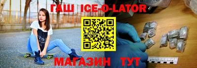a pvp Новокубанск