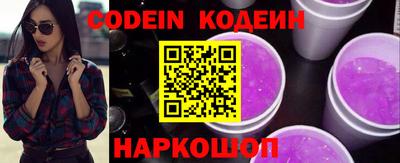 a pvp Новокубанск