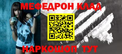 a pvp Новокубанск